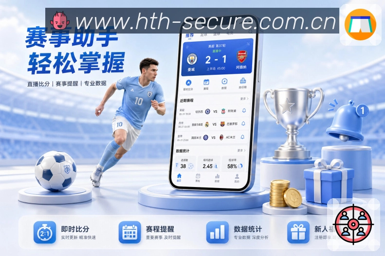 入口推荐 - 备用网址与直达导航