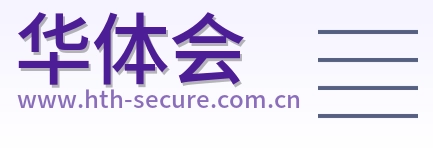 华体会 Logo